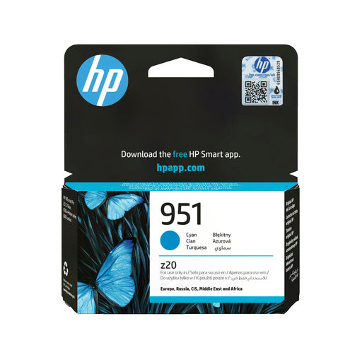 HP 951 Cyan Original Ink Cartridge