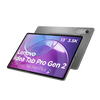 Lenovo Idea Tab Pro Gen 2 13" (8GB 128GB) + Pen & Cloud Grey Folio