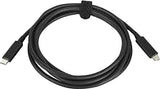 HP USB-C to USB-C 100W cable (Z Display dock/charge)