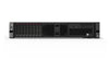 Lenovo ThinkSystem SR665 server 0 GB Rack (2U) AMD EPYC 7303 2.4 GHz 32 GB DDR4-SDRAM 1100 W