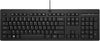 HP 125 Wired Keyboard