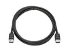 HP DisplayPort Cable Kit
