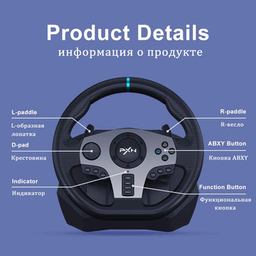 Gaming Steering Wheel PXN V9 Volante PC Gaming Racing Wheel for PC Windows 7/8/10/11/PS4/PS3/Switch/Xbox One/Xbox Series X/S