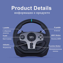 PXN V9 Racing Wheel With Pedals And Shifter Gaming Steering Wheel Volante For PS3/PS4/PC Windows/Switch/Xbox One/Series X/S