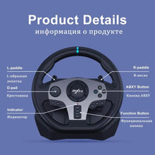 PXN V9 270°/900° Gaming Steering Wheel for PC Windows 7/8/10/11/PS4/PS3/Switch/Xbox One/Xbox Series X/S