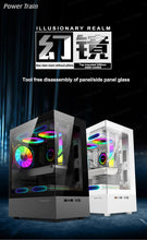 Power Train Illusionary Realm Computer Case M-ATX/ITX Seaview Room Side Transparent Desktop Chassis Support 240 Water Cooler