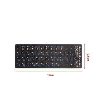 Russian Letters Language Keyboard Sticker Frosted PVC Waterproof Stickers for Notebook Computer Desktop Keyboard Keypad Laptop