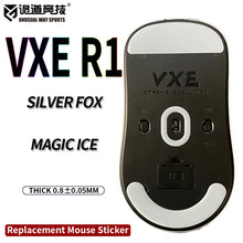 UnusualWaySports Mouse Foot Skates Feet For VXE Dragonfly R1 Glides Curve Edge Magic Ice Silver Fox Version