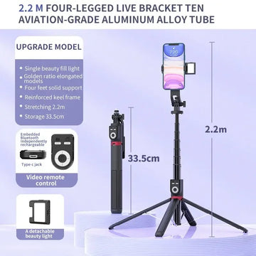 P225TK Selfie Stick Tripod 220CM Mobile Phone Tripod with Wireless Bluetooth Remote Control Retractable Aluminum Alloy Bracket