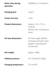 Xiaomi Mijia Air Pump 2 pour vélos et balles, préinitialisation numérique de la pression des pneus + arrêt automatique de charge, charge rapide de type C