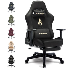 Symino Gaming Chair, Ergonomic Gamer Chair with Footrest, Breathable PC Chair with Adjustable Lumbar Cushion, Headrest Cushion