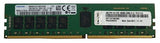 Lenovo 4X77A81441 memory module 64 GB 1 x 64 GB DDR5 4800 MHz ECC